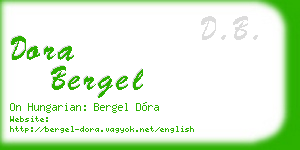 dora bergel business card